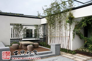 江南風格中式院落 解構中式建筑美學