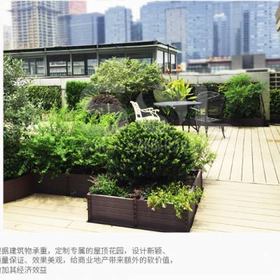 索爾園林屋頂花園屋頂菜園庭院綠化項目容器高性價比產品批發(fā)